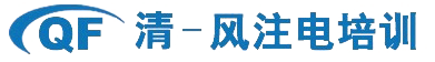 清風培訓-清一風網站-合肥清一風教育咨詢有限責任公司
