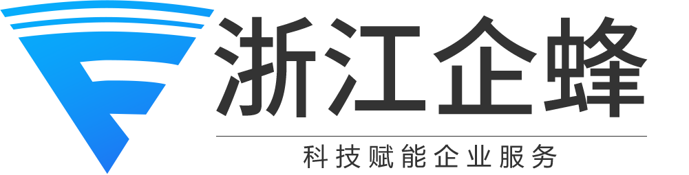 慧營銷-電話外呼系統(tǒng)-電銷系統(tǒng)-CRM管理軟件-企蜂通信