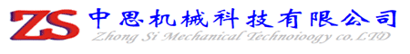 切管機_全自動數控切管機廠家_氣動切管機型號價格-中思科技
