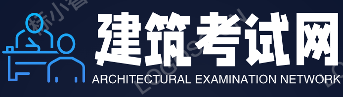 全國物業管理考試培訓網_物業管理師報考條件_物業管理師成績查詢- 常州天浩網絡科技有限公司物業管理網