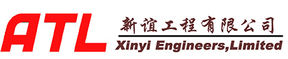 垃圾車,灑水車,壓縮式垃圾車,環衛車-新誼工程有限公司