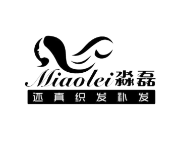 還真織發(fā)_青海織發(fā)_西寧織發(fā)-西寧城西淼磊還真織發(fā)店