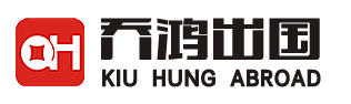 喬鴻出國-專注投資移民,香港身份,海外護照辦理,移民行業(yè)領(lǐng)軍者