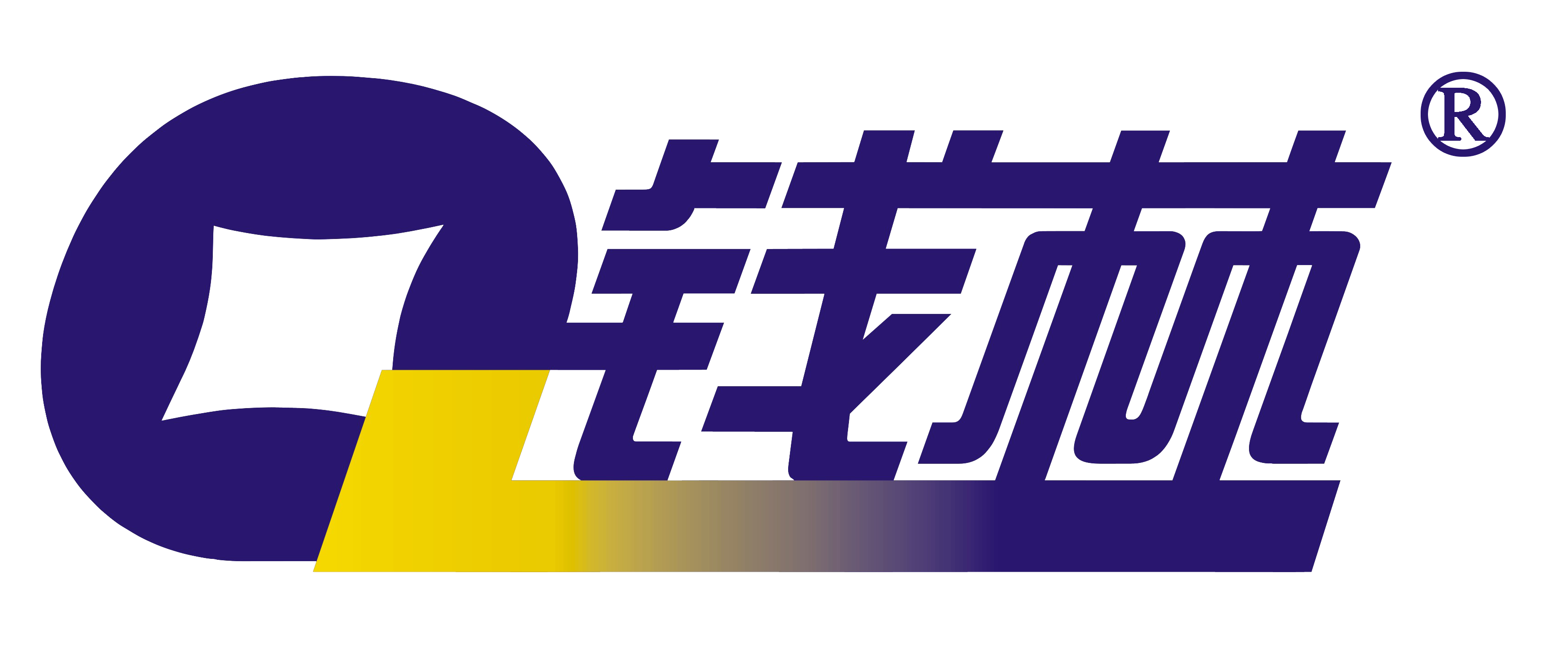 政務(wù)自助機(jī),身份證領(lǐng)證機(jī),售取票機(jī),審訊一體機(jī),訪(fǎng)客機(jī),訪(fǎng)客系統(tǒng)--錢(qián)林
