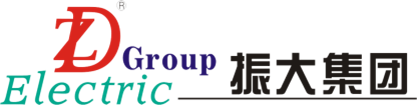 母線槽-密集型母線槽和封閉式母線槽廠家-振大集團