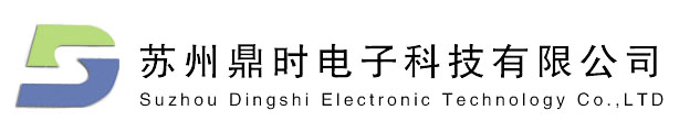 玻璃管保險絲生產廠家_汽車保險絲座_三端保險絲_自恢復保險絲_溫度保險絲_Bourns_溫控器_鼎時電子