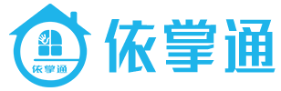e掌通官方網站