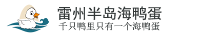 深圳倉庫倉儲貨架定制_深圳閣樓貨架定做_深圳重型貨架定制_深圳不銹鋼貨架批發_深圳輕型倉庫貨架_深圳密集架貨架廠家_旗峰貨架批發廠家