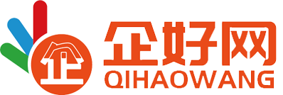 企好網 - 中國B2B產業互聯網踐行者|百度愛采購官方授權一級服務商