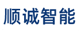 南京道閘-南京閘機-工地門禁系統「南京順誠智能」廠家直銷