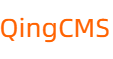 輕cms_QingCMS多功能可商用PHP網(wǎng)站建設(shè)管理系統(tǒng)