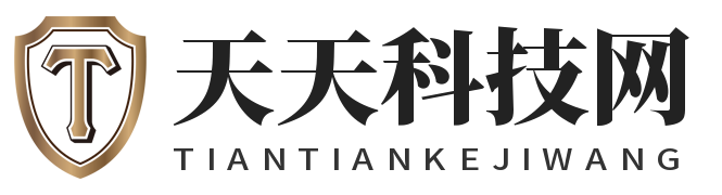 天天科技網-創新科技資