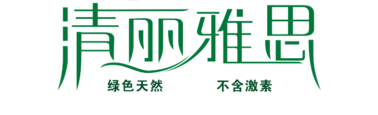 張建療法會(huì)員中心