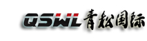 江蘇青松國際物流有限公司官方網站-青松物流 專業物流方案提供商