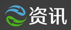 窮追資訊
