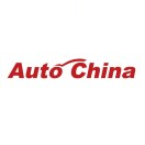 北京車展Auto China-2026年第十九屆北京國際汽車展覽會，北京國際汽車展覽會-北京國際車展