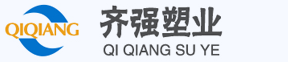 吹塑托盤-山東齊強塑業有限公司