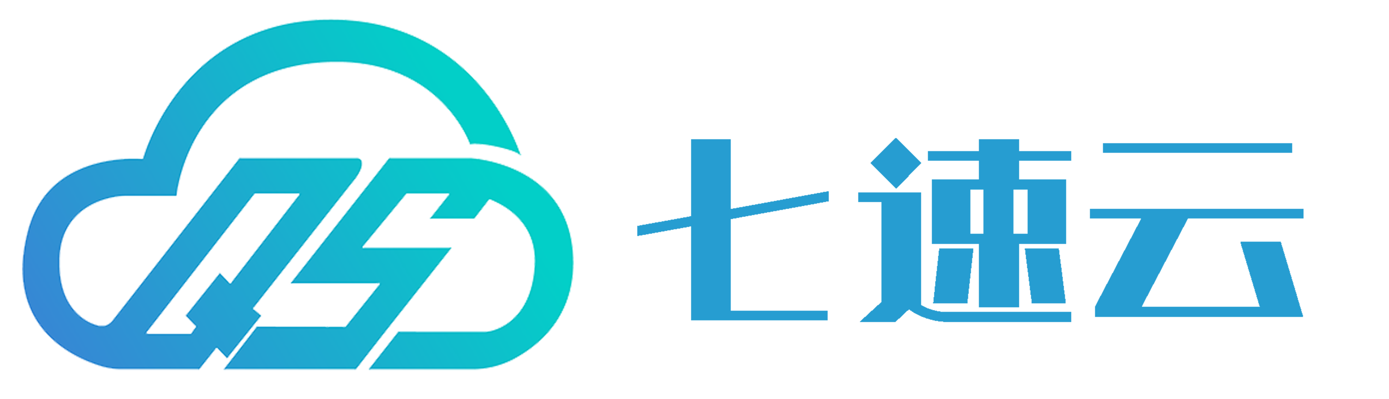 七速云-蚌埠七云互聯網科技有限公司