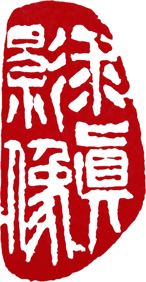 吉林求真光電科技有限公司官網(wǎng)