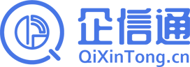 企信通 | 查企業，查信用，就用企信通、企信通小程序、企信通官網
