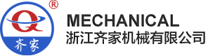 吹膜機/吹瓶機螺桿生產廠家/供應商-齊家機械