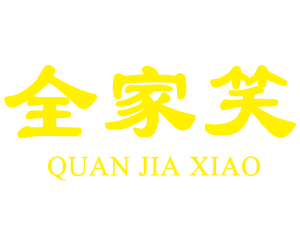 域名注冊_域名查詢_域名購買_域名申請_新網(wǎng)