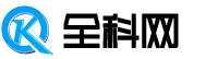 全科網(wǎng)-服務(wù)器,云服務(wù)器,虛擬主機(jī),優(yōu)惠,促銷,測評,博客