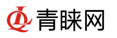 青睞網 - 優質星座婚配百科常識分享平臺