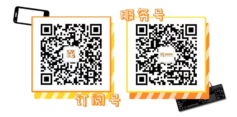 電競(jìng)學(xué)校_電競(jìng)專業(yè)_電子競(jìng)技專業(yè)培訓(xùn)-北京磁維電競(jìng)學(xué)校