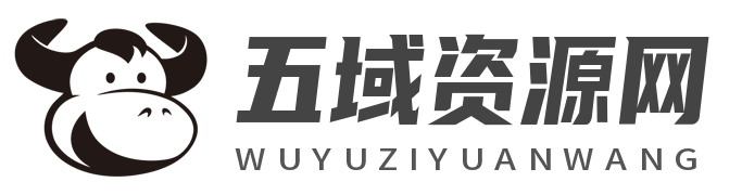 好用的手機軟件_免費手游分享平臺-五域資源網(wǎng)