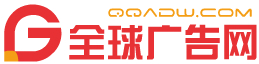 生活隨筆