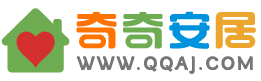 奇奇安居網-免費發布商鋪信息，找鋪、轉鋪、售鋪信息一站式服務