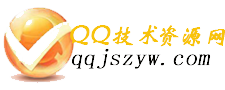 技術百科 - 生活問答,最新資訊