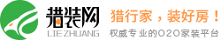 成都小程序開發公司|運多多網絡|專注小程序軟件APP定制開發