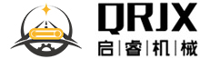 礦用履帶式平板車|探水鉆機|氣動架柱式鉆機|架柱式液壓回轉鉆機|履帶式鉆機-啟睿探水鉆機廠家