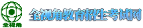 聯系我們 - 歐亞國際客服 - 歐亞公司