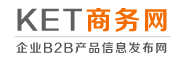 B2B電子商務平臺|企業(yè)產(chǎn)品信息發(fā)布網(wǎng)-KET發(fā)布網(wǎng)