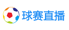 球賽直播-世界杯直播_籃球賽事直播_足球賽事直播_體育直播吧