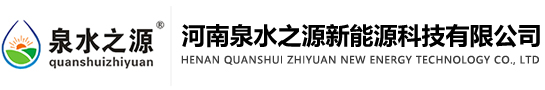 河南消防水箱廠家|鄭州不銹鋼消防水箱|鍍鋅板水箱|BDF地埋水箱-鄭州泉水之源水箱