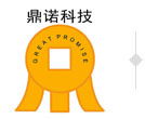 可燃氣體報警器,有毒氣體報警器,家用燃氣報警器,便攜式氣體檢測儀-濟南鼎諾科技1