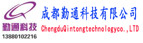 成都不銹鋼水箱|成都不銹鋼水箱廠家|成都勤通科技