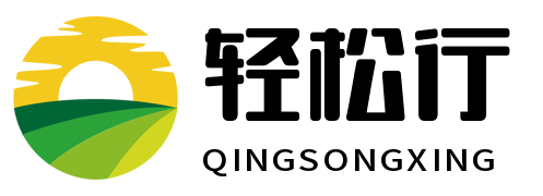 叢袁興網(wǎng)絡(luò) 輕松行 - 旅游攻略分享網(wǎng)