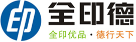 石家莊全印德圖文、石家莊標書裝訂,石家莊彩色打印、石家莊圖紙復印、藍圖直接打印,工程復印、CAD出圖曬圖、石家莊室內寫真、石家莊全印德數碼印刷有限公司，24小時服務熱線：400-1819-002