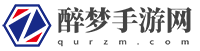 醉夢手游網 - 免費的手機游戲下載_手機軟件app下載