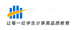 曲一線官網 - 讓每一位學生分享高品質教育