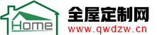游戲攻略網