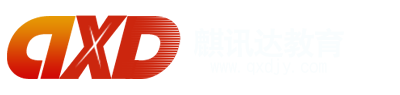 麒訊達教育官網_新CES學習法_超級學霸學習法_幼教小學初中高中學習用品商城_中考高考復習資料 - 麒訊達教育產品商城