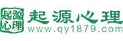 撫順市望花區(qū)起源心理咨詢室：撫順市起源心理咨詢中心
