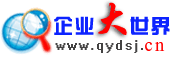 供求信息網(wǎng),免費發(fā)布企業(yè)供求信息網(wǎng)-企業(yè)大數(shù)據(jù)