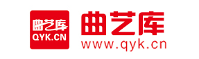 曲藝庫|曲藝網：相聲-小品-二人轉-評書-大鼓數據庫
